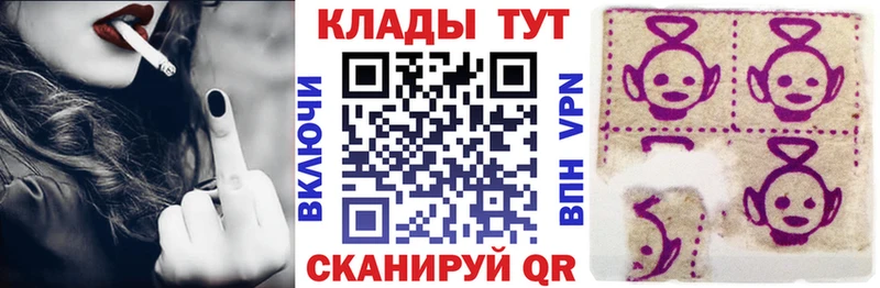 Купить наркотики Хвалынск Codein  Метамфетамин  ссылка на мегу как войти  СОЛЬ  МАРИХУАНА  COCAIN  Гашиш  Меф 