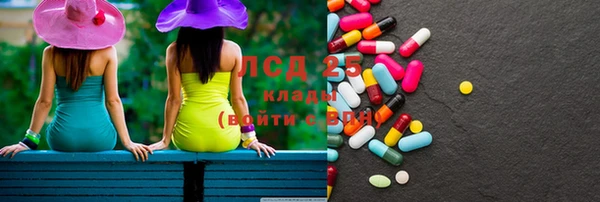 марки nbome Козловка
