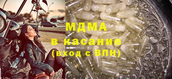 а пвп мука Киреевск