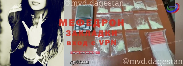 MDMA Premium VHQ Козельск
