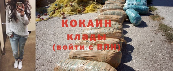 марки nbome Козловка