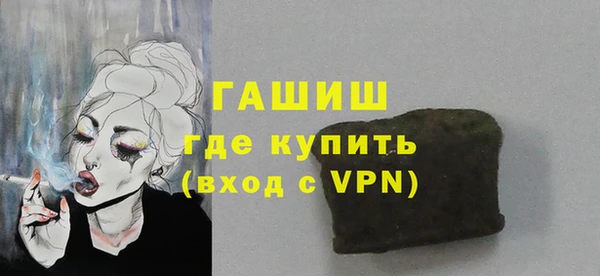 марки nbome Козловка