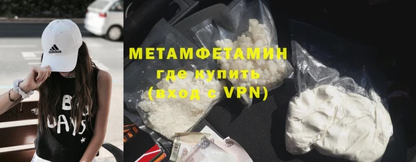 spice Кодинск