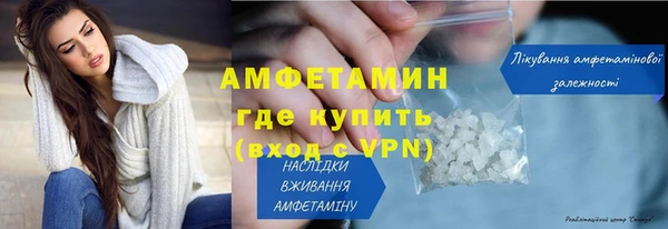 spice Кодинск