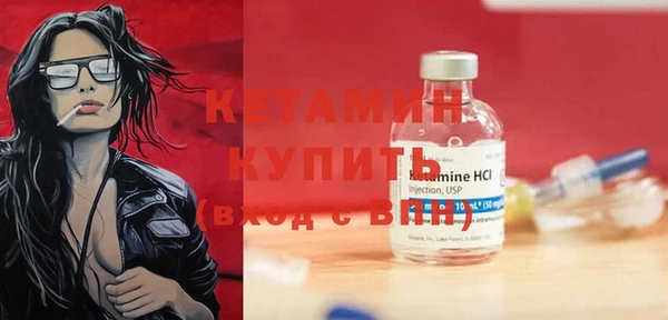 spice Кодинск