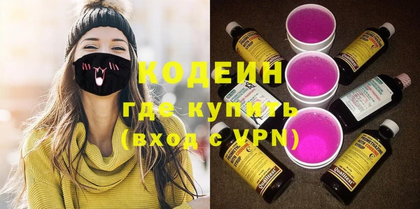 марки nbome Козловка