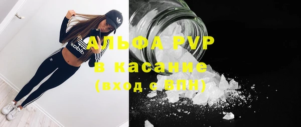 MDMA Premium VHQ Козельск