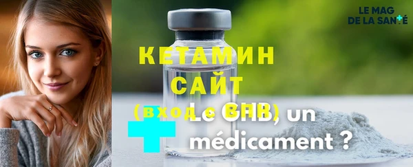 марки nbome Козловка