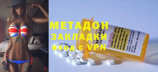 марки nbome Козловка