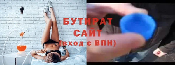 spice Кодинск