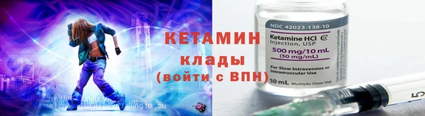 spice Кодинск