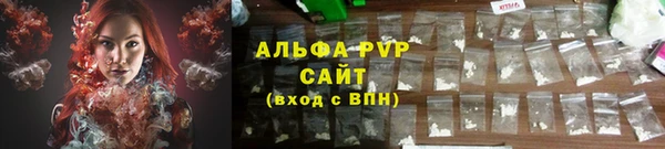 марки nbome Козловка