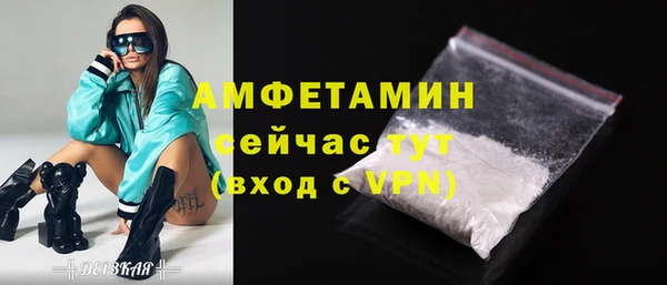 марки nbome Козловка