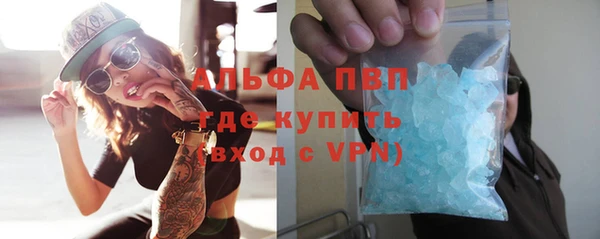 марки nbome Козловка