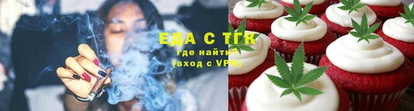 spice Кодинск
