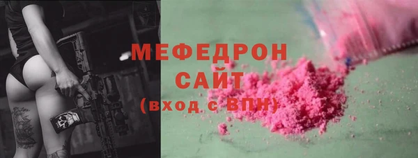 spice Кодинск