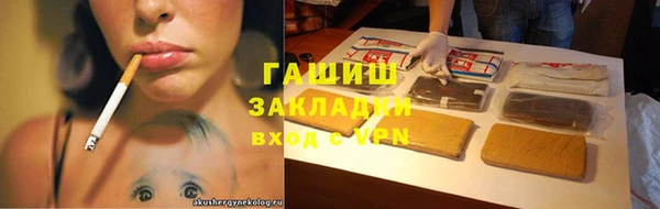 spice Кодинск