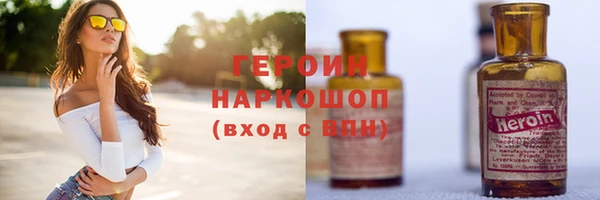 марки nbome Козловка