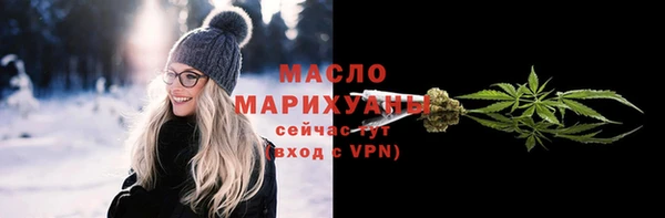 марки nbome Козловка
