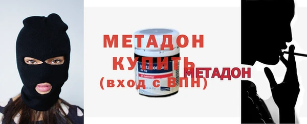 марки nbome Козловка