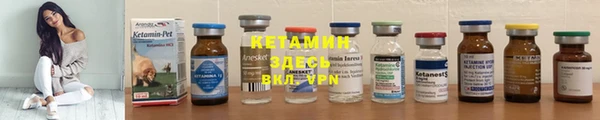 MDMA Premium VHQ Козельск
