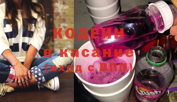 MDMA Premium VHQ Козельск
