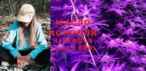 MDMA Premium VHQ Козельск