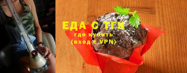 spice Кодинск