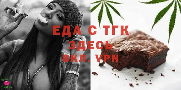 марки nbome Козловка