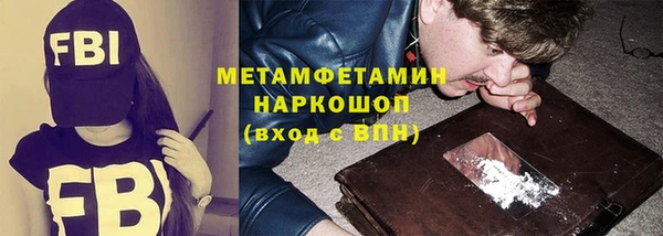 марки nbome Козловка