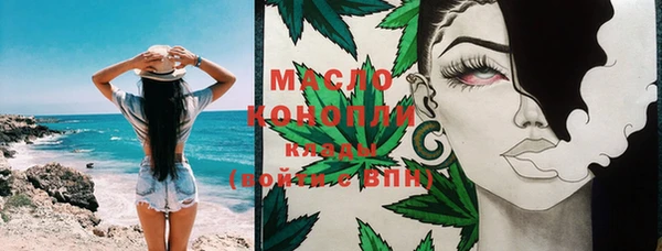 MDMA Premium VHQ Козельск