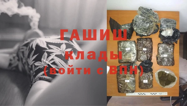 марки nbome Козловка