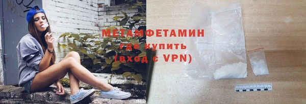 бутират Киренск
