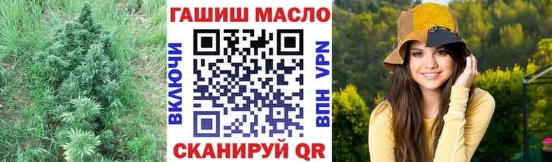 ТГК концентрат  Хвалынск 