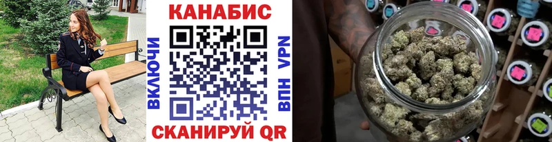 купить  сайты  ссылка на мегу   Бошки Шишки OG Kush  Хвалынск 